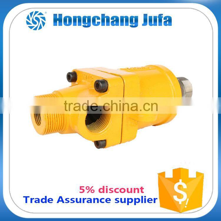 32A double ways water pipe joints rotating connector hydraulic rotary joints