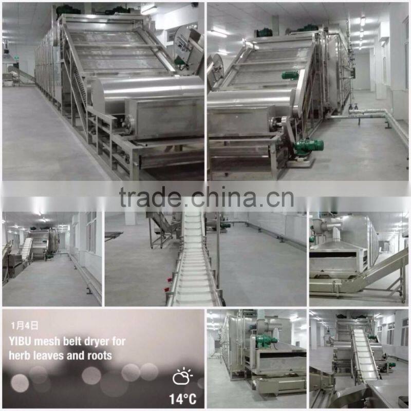 Mesh Belt Dryer for drying soybean meal (drier)