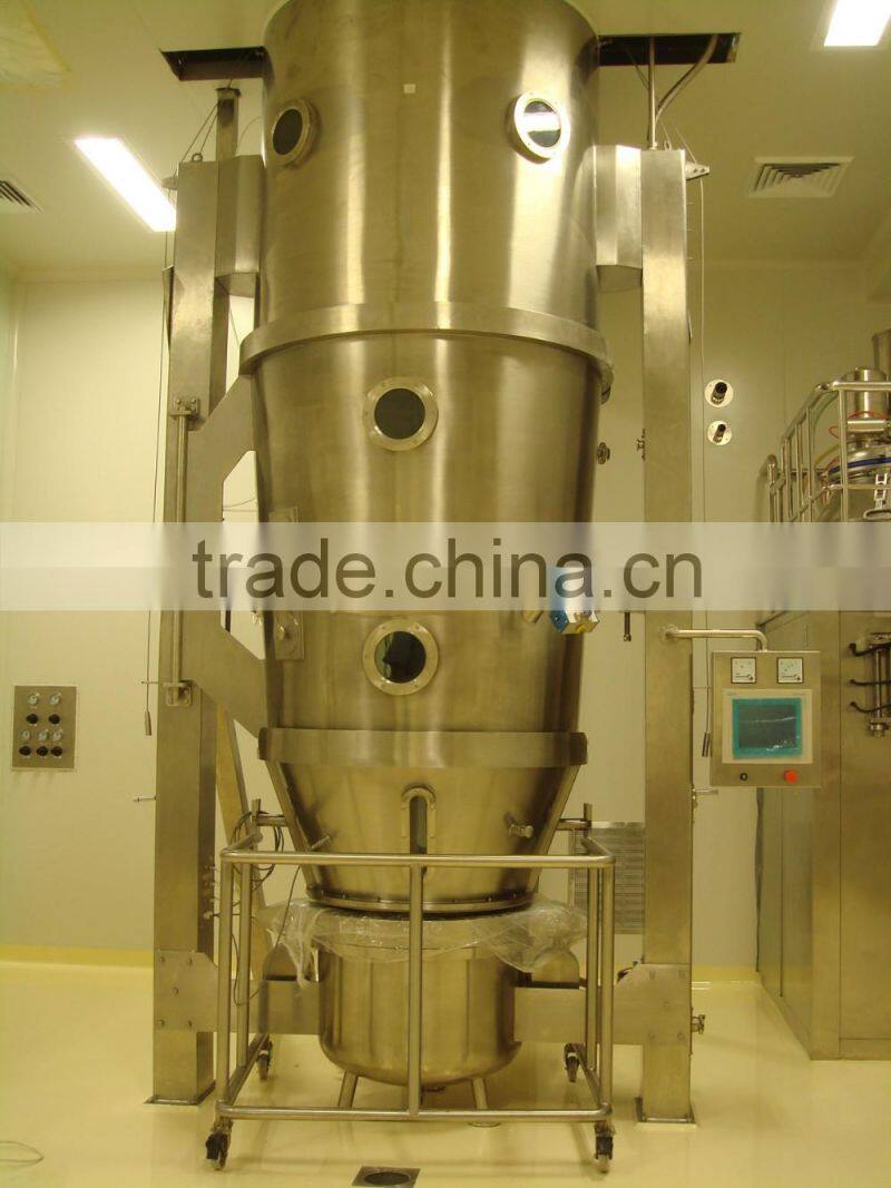 maltodextrine Fluidizing granulator