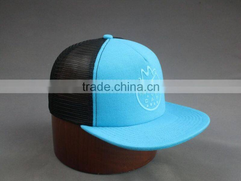 Custom 5-panel snapback with you own logo