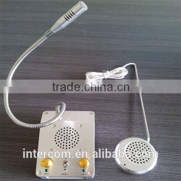 Bank window intercom