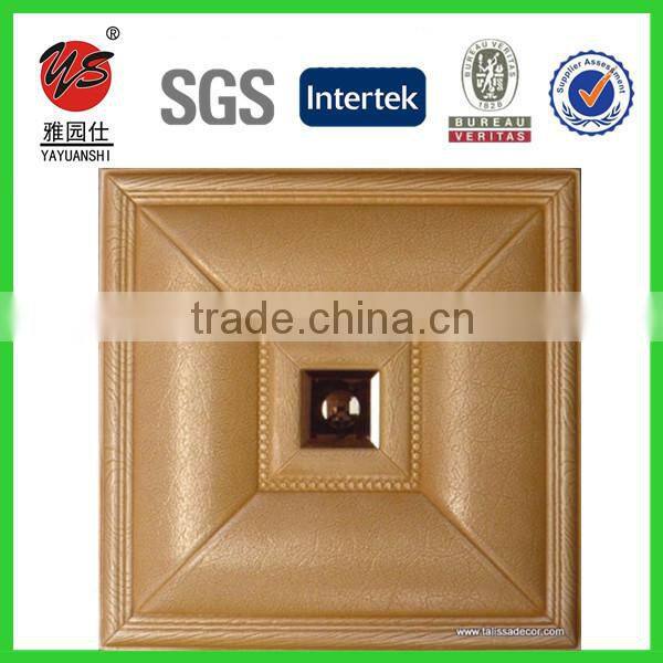 40x40cm 30x60cm 3D Soft PU Leather Wall Decorative Leather Wall Panels