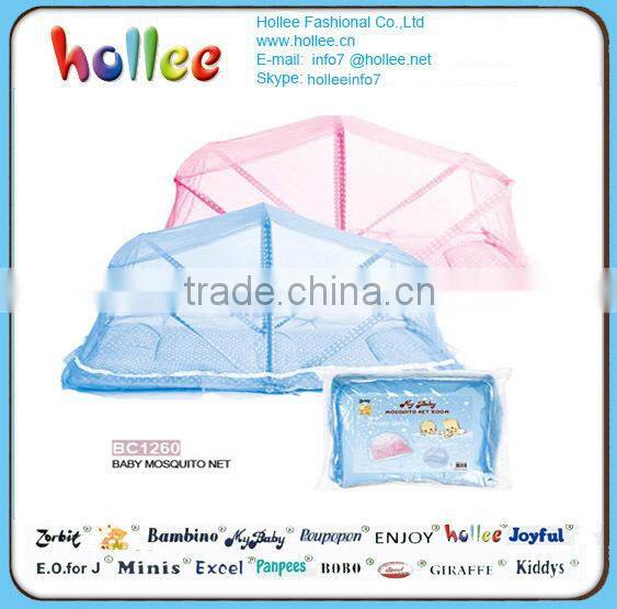 high strong quality BC1260 Baby Treated mosquito net for bed