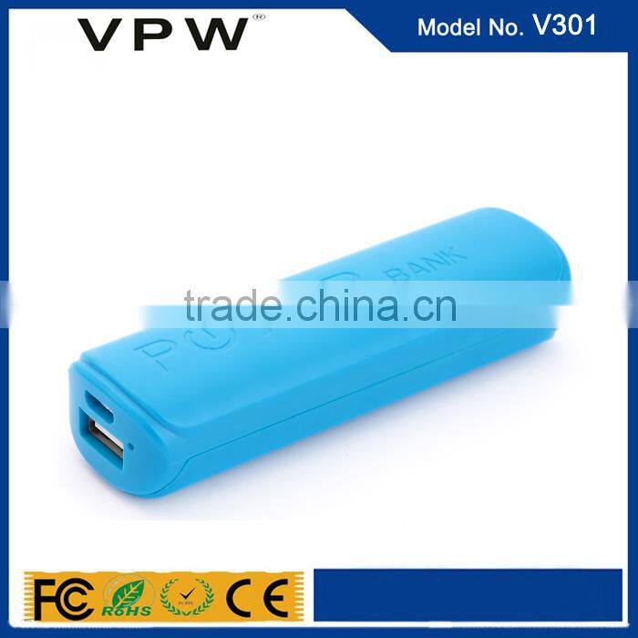 Universal 1800mAh 2000mah 2600mah Power bank for cell phone