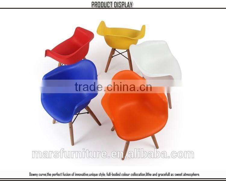 Best price high quality Kids Plastic Chairs