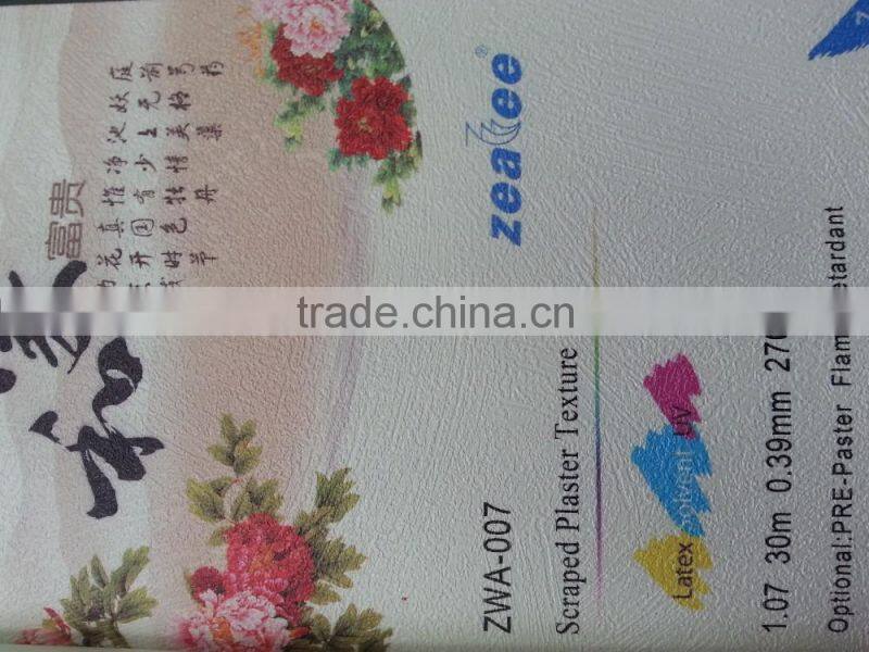 china shanghai factory decorative wall paper/wall paper rolls/wall paper price