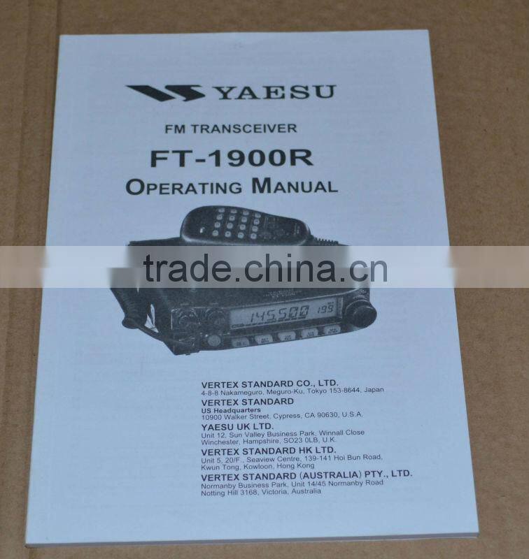 Mobile radio FT-1900 high quality vhf car radio yaesu