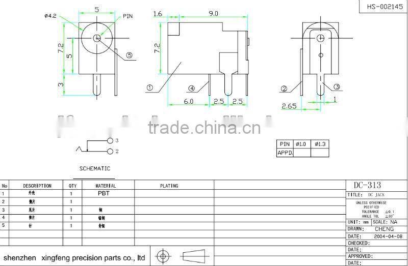 DC-313 1.3mm dc jack
