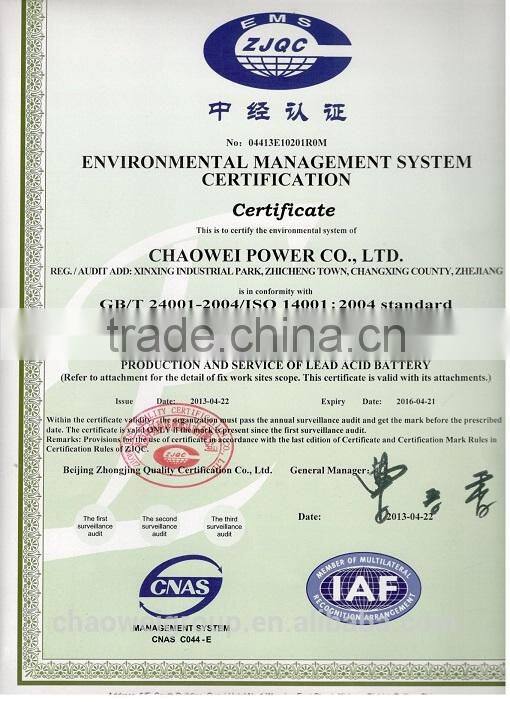 DZM Series VRLA Gel Type E-bike Battery, 12V 12Ah @ 2hr rate