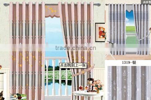 fire resistan curtain supplier continuous curtain fabric