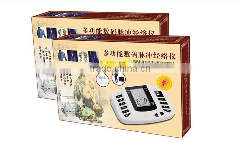 life body detox machine detox digital meridian therapy massager