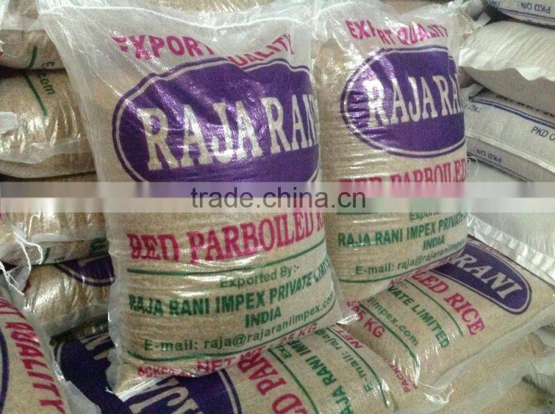 Matta Rice Exporters to UAE