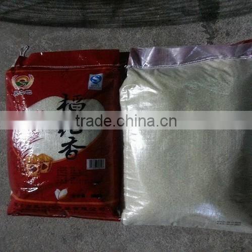 TOP MARKET QUALITY 4900 FRAGRANT RICE WITH GOOD PRICE