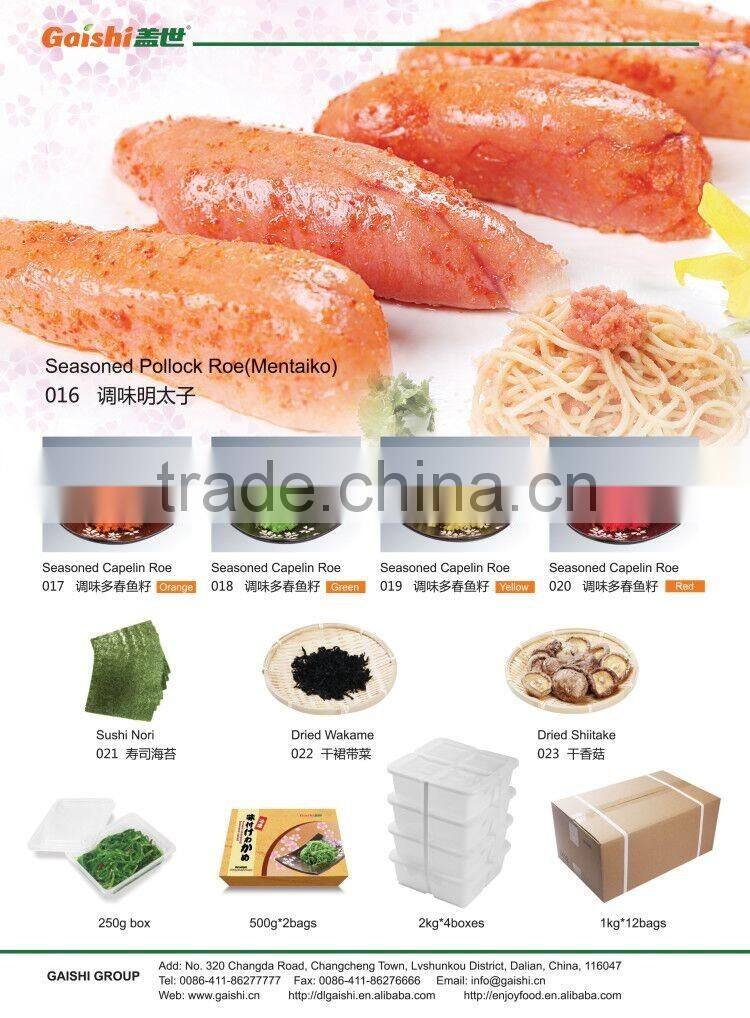 frozen seaweed agar salad