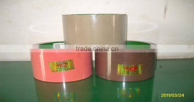 14inch rice huller machine