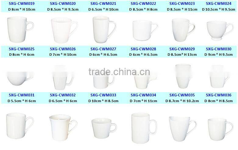 GRS printable ceramic souvenir mugs
