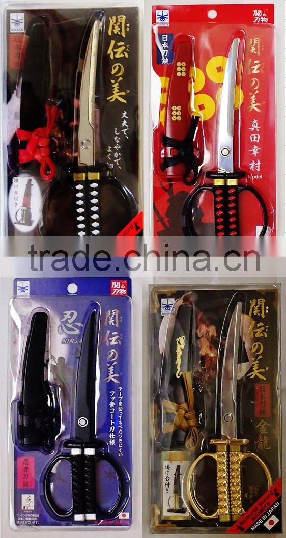 Durable metal scissors for paper cut , various types of cutlery also available