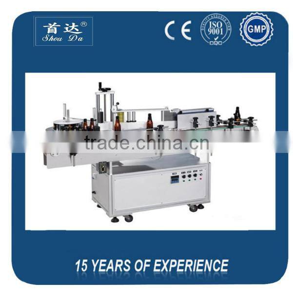 High efficiency auto round bottle labelling machine fromShanghai supplier