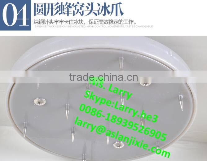 ice cream machine/ice cream shaving machine/ice cream shaver