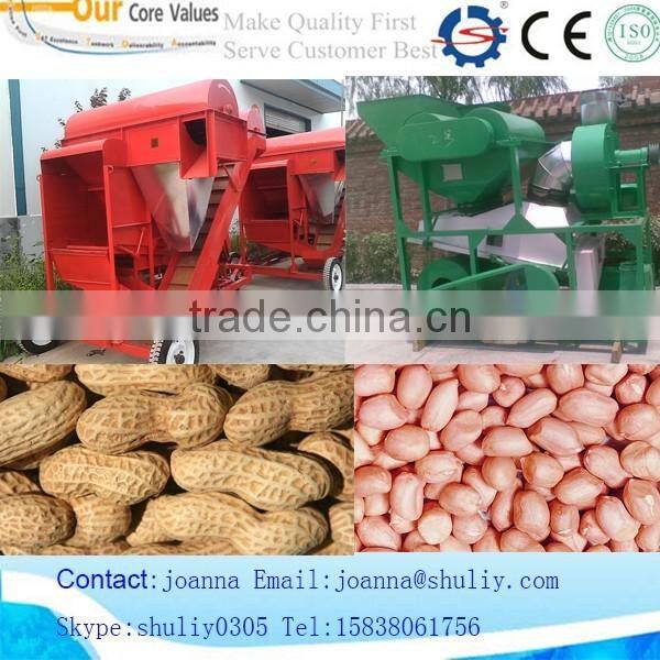 peanut sheller machine for farm ground nut sheller 0086-15838061756