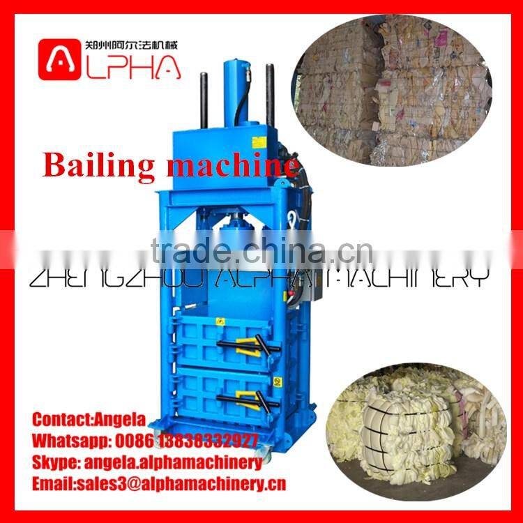 Good quality packaging machinery baling machine packer