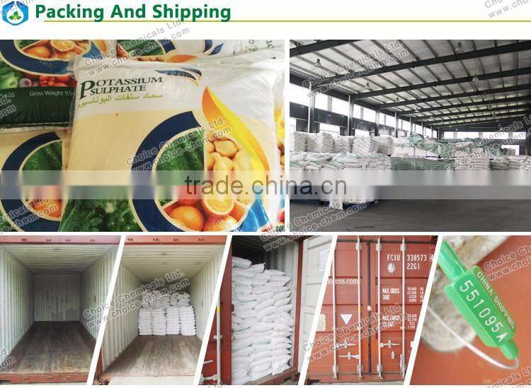 best agriculture grade Potassium Sulphate 50% fertilizer powder