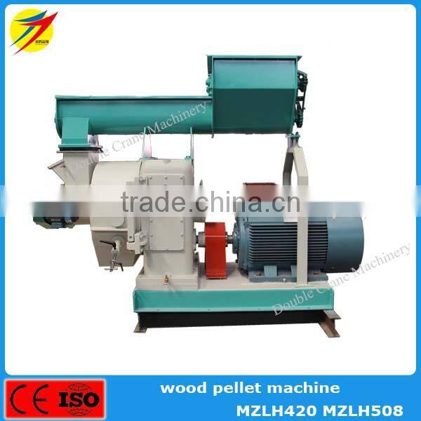 New direct driven rice husk pellet making machine for farm equipment