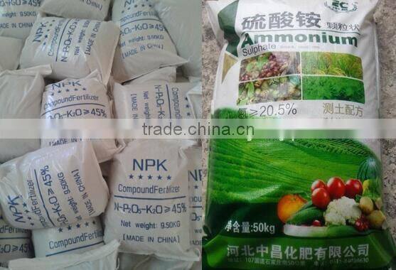 Agriculture Farm Fertilizer NPK 15-15-15