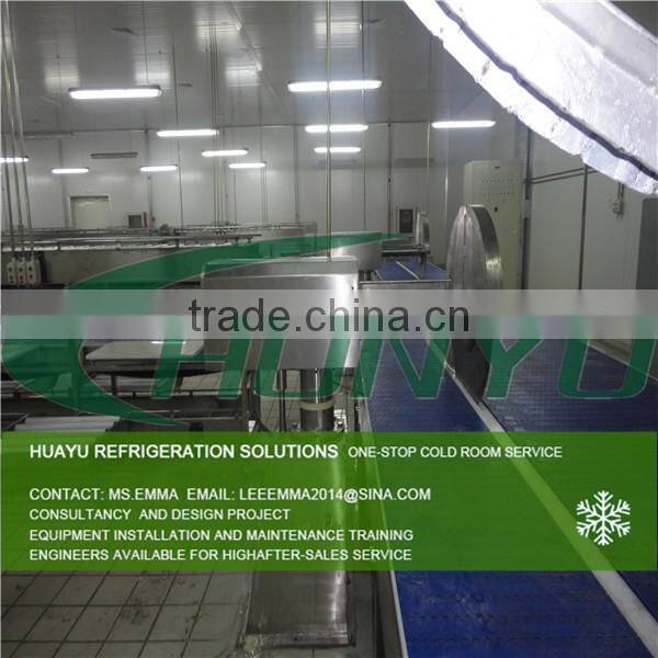 Halal Ritual slaughtering equipment equipping to cattle slaughter house