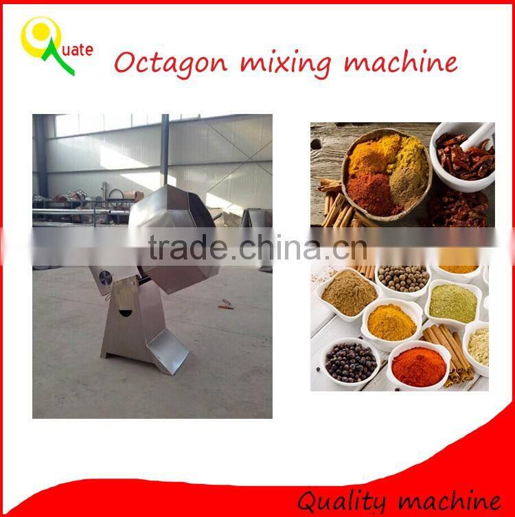 Food Flavoring Mixing Machine| Octagonal Mixer Machine