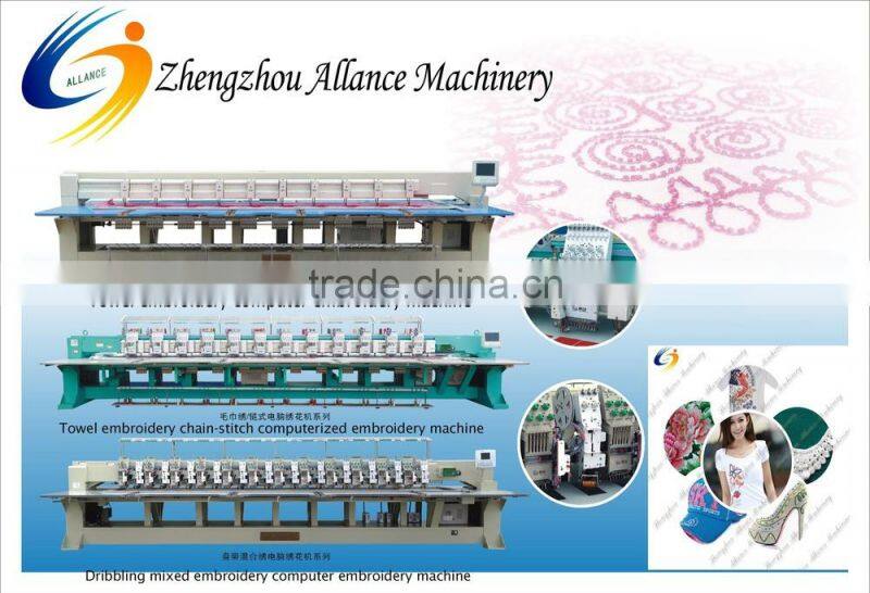 Tajima embroidery machine/57 More selective laser embroidery machine price