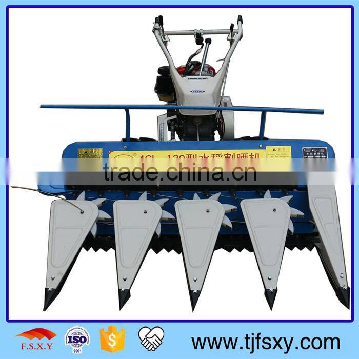 New Product Manual 4GL-120 Used Rice Paddy Reaper