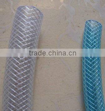 fiber reinforced pvc braided hose