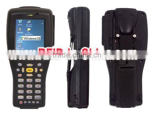 Long Range Reader RFID Mangement System with Free Software