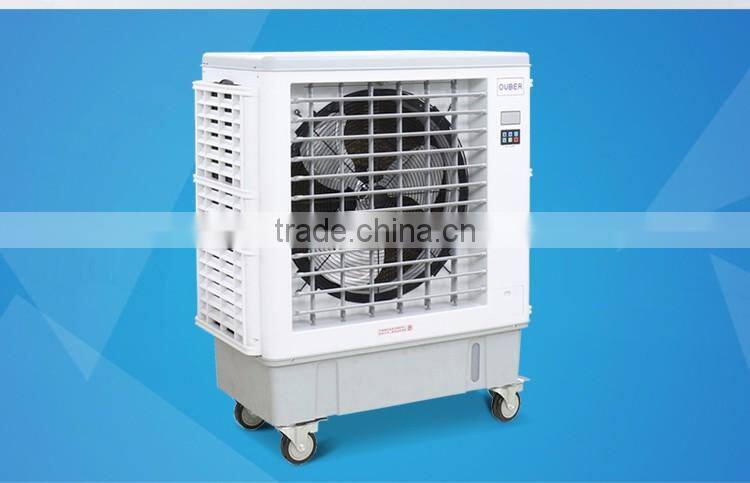 6300M3/H 220v portable air conditioner auto evaporative water air cooler