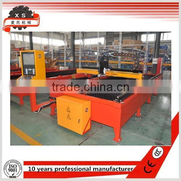 High Precision portable cnc plasma cutting machine HD-1225,cnc flame cutting machine For Sale