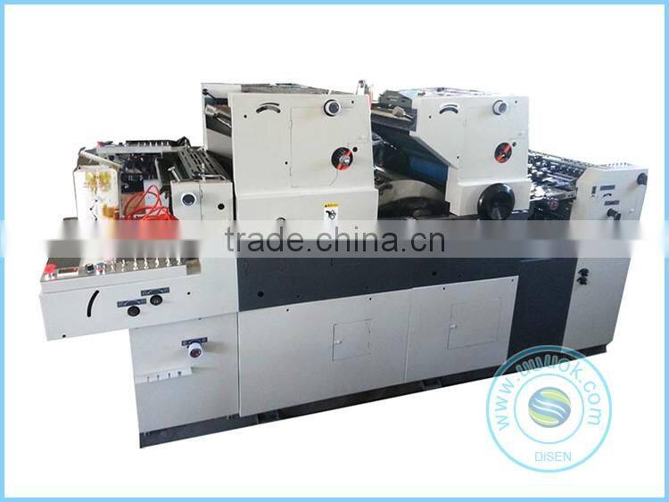 Two color coding hamada offset printing machine