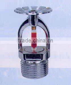 fuse alloy fire sprinkler