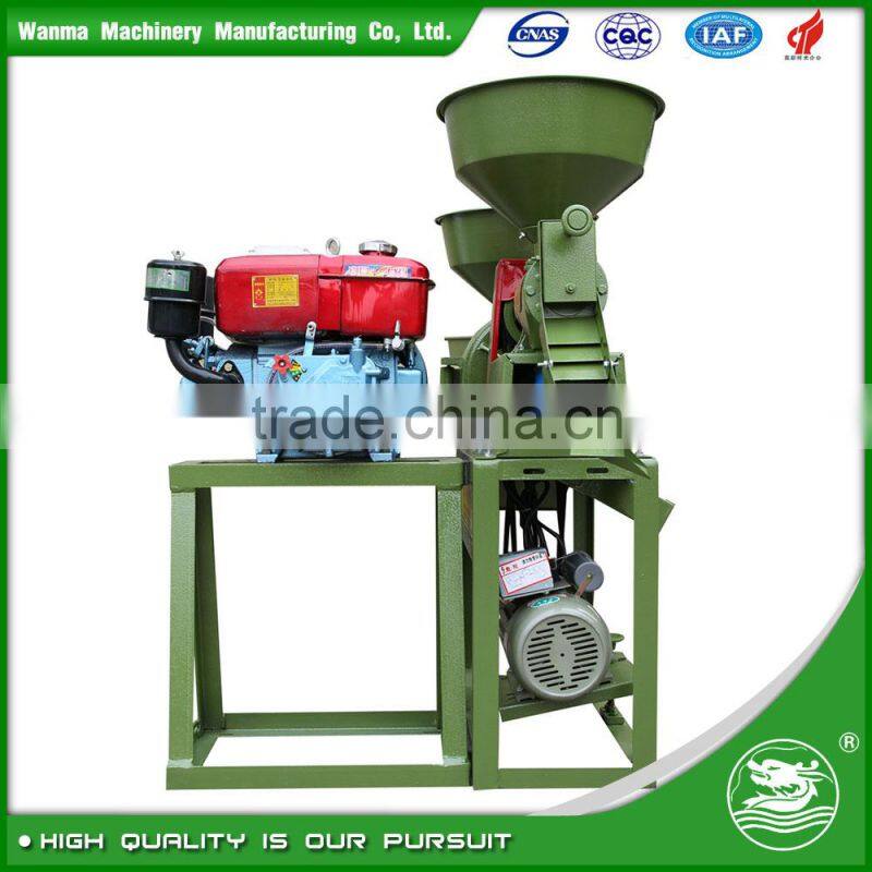 WANMA1831 Economical Diesel Engine Rice Mill Machine For Sale