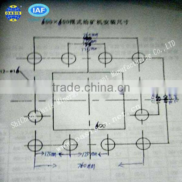 Self Feeder/ Feeding Equipment/Tilting Cup Feeder/Swaying Feeder/ig Feeder/ Swinging Feeder/Trough Feeder/Chute Feeder