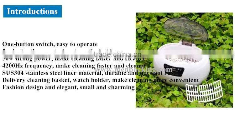 Silent Ultrasonic Cleaner JP-880