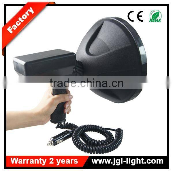 Car Accessories 12v outdoor activities 240mm portable searchlight for hunting