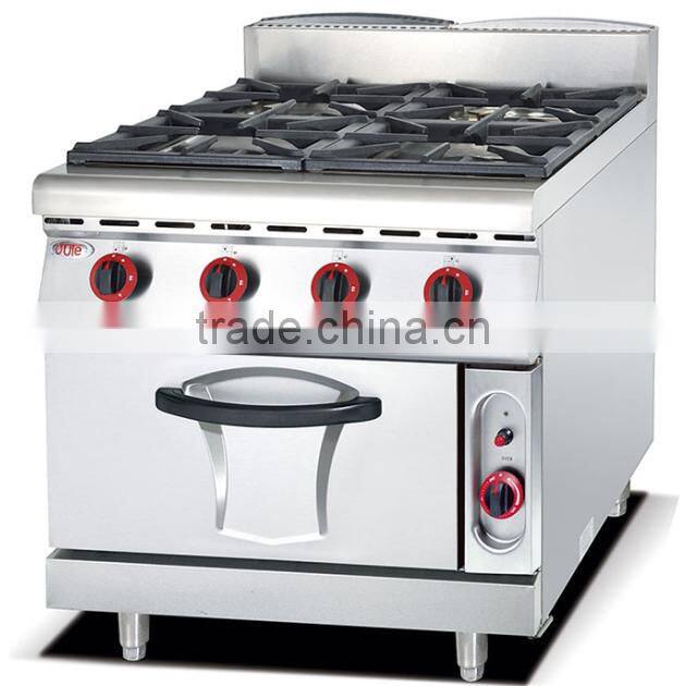 Gas cooking range/gas cooker with oven/gas range with 4 burner and oven(ZQW-878)