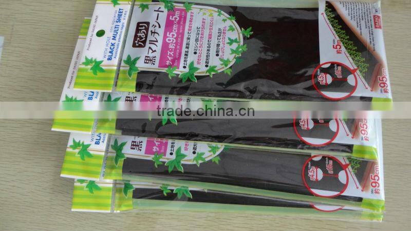 plastic agricultural film with 8cm holes