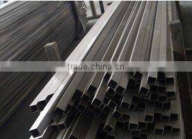 Rectangular steel pipes