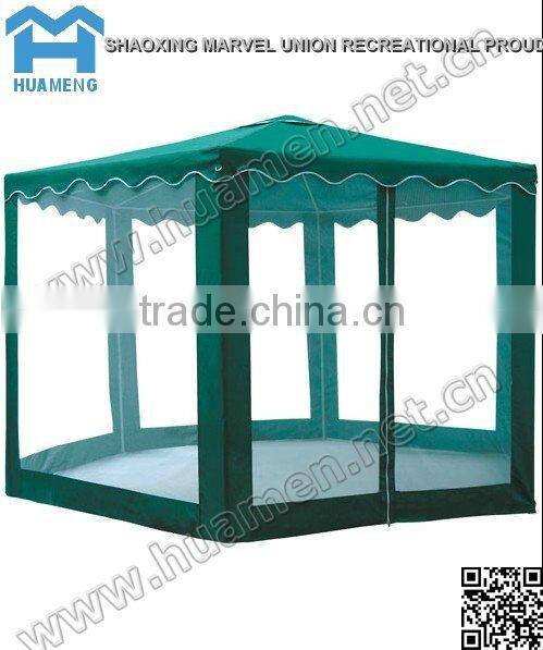 Portable Shade Canopy with mosquito net
