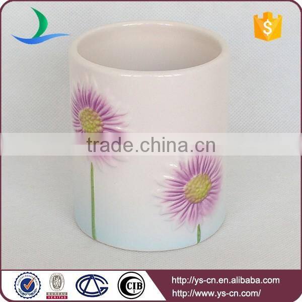 Beautiful Bathroom Toilet Ceramic Bath Set in Purple Sunflower Design