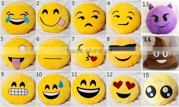 Animal Plush Toys Emoji Plush Stuffed Toy For Crane Machine