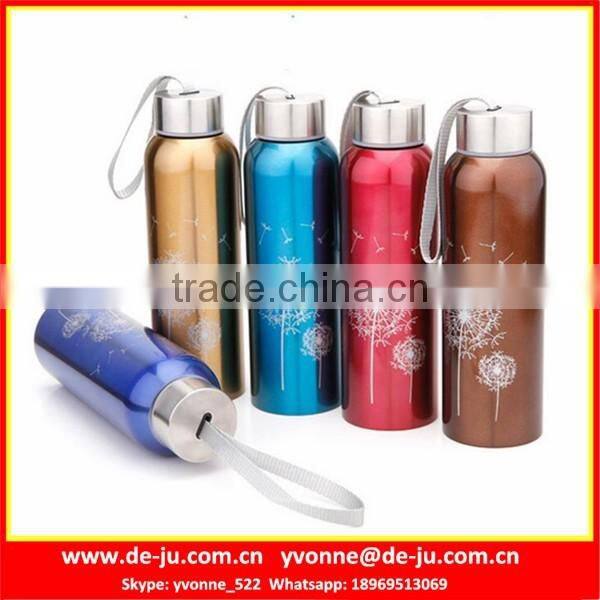 Couple Lovely Aluminum Sport Water Bottle