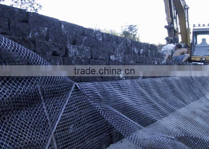 plastic geogrid